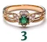 Bague romantique et délicate